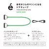 Sakurai 541712 541712 Training Tube, Present, Door Tube, Super Hard