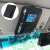 AIMALL Premium Black PU Leather Car Sun Visor Organizer with