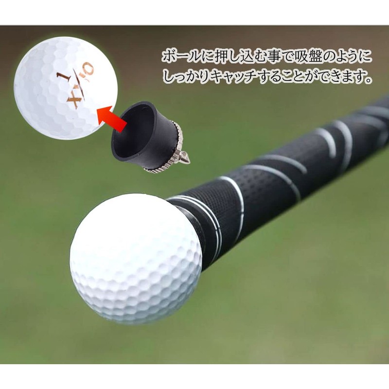 Grandios GD-BLCUP Ball Picker, Easy to Install, For Golf, Ball