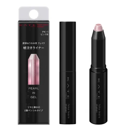 KATE PK-1 Faux Teethers Maker, Eyeliner, Clear Pink, 0.04 oz (1 x 1.1 g)