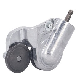 Electric Drill Shear, Electric Drill Plate Cutter Kit Double Metal Cutting Head Attachment Tool Set for Electric Drill Shearing, Mechanical Components