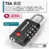 Fosmon (Set of 1) TSA Lock Certified 4 Digit Dial