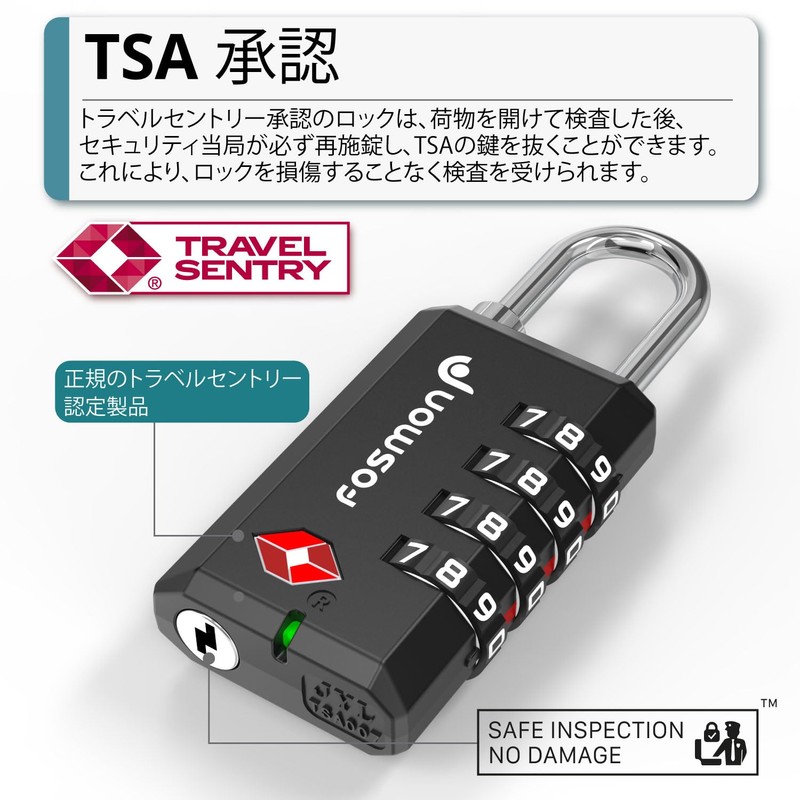 Fosmon (Set of 1) TSA Lock Certified 4 Digit Dial