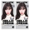Mise-en-scène Hello Dye Cream, Cool Ash, 2 pcs / 미쟝센 헬로 염색 크림, 쿨애쉬, 2개