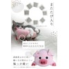 Mitsugu Mochimaru Diary Toy for Cats