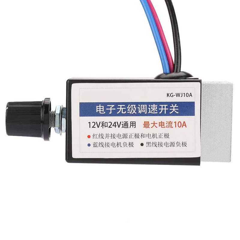 12V 24V DC Motor Controller Stepless DC Motor Speed Controller