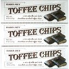 Trader Joe's 3 Packs Trader Joe's Toffee Chips Mix of