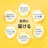 KisoCare ビタミンC リポソームビタミンC 1640mg (ビタミンC1150mg) サプリメント 顆粒 レモン味 30包 1ヶ月分