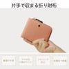 MR FONE Women's Mini Wallet, Genuine Leather, Bi-fold Wallet, Compact,