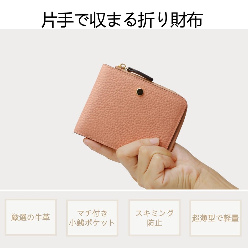 MR FONE Women's Mini Wallet, Genuine Leather, Bi-fold Wallet, Compact,