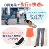 [アクティカ] インソール 楽歩O脚用薄型タイプ フリーサイズ 162 BK (24.0cm~28.0cm)