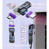 xuanli USB C Magnet Adapter L Shape, 180° Rotation Type