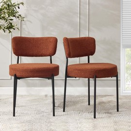 Puntogen Brown Boucle Dining Chairs Set of 2, Mid Century Modern Chair Set with Upholstered Sherpa, Kitchen Chairs with Curved Backrest & Metal Legs, Round Velvet Dining Room Chairs for Living Room