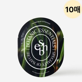 EssenHub Essenherb Tea Tree Calming Cotton Mask Pack Moisture 5 sheets / 에센허브 티트리 진정 코튼 마스크 팩 수분 5매 X2 BNS