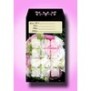 - BAG ARRANGEMENT Flowers Black 10 Piece