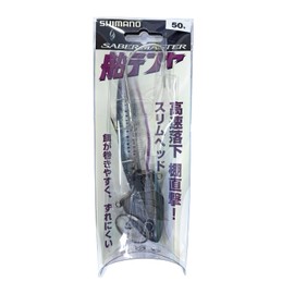 Shimano Saber Master Ship Tenya No. 50 PN-TS1V 003 N Black