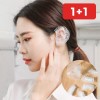 셀프염색 파마 방수 이어캡 미용실 샤워 물방지 귀비닐 100p 1+1