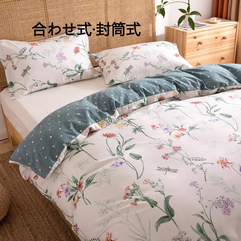 NOLAYA PC 02 Pillow Cases 43 63 % 100% Cotton