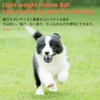 SCHITEC Dog Balls with Bell Sound, [4 Pack] Rubber Bouncy