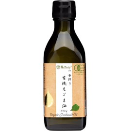 NaTruly First Press Organic Perilla Oil, 6.7 oz (190 g), Light-blocking Bottle, Organic, Egoma Oil, Cold-pressed, No Pesticides, No Additives, Perilla Oil