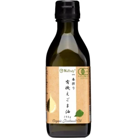 NaTruly First Press Organic Perilla Oil, 6.7 oz (190 g), Light-blocking Bottle, Organic, Egoma Oil, Cold-pressed, No Pesticides, No Additives, Perilla Oil