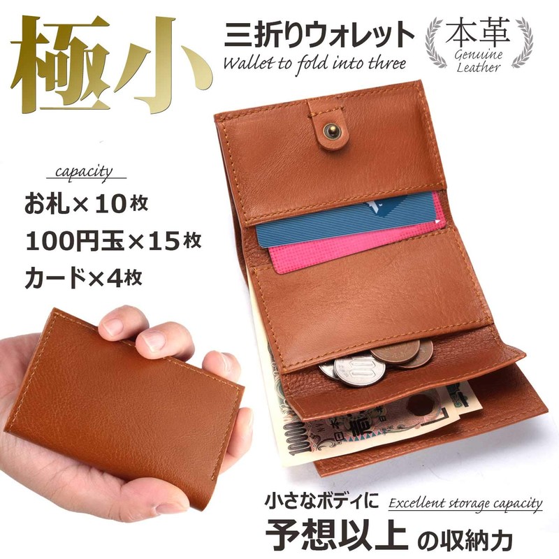Grand Rois Leather Workshop Small Trifold Wallet, Genuine Leather, Mini