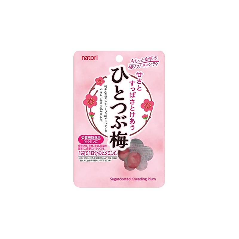 Natori One Plum, 1.0 oz (27 g) x 10 Bags