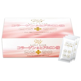 薬日堂 コラーゲン&ヒアルロン酸プラス 30袋 (約30日分) コラーゲンペプチド5,000mg N-アセチルグルコサミン200mg配合