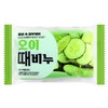 Exfoliating Soap with Awakening Cucumber Foam 150g