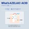 Raw Solution, Azelic Acid, 30% Blend, Highest Concentration in Japan,