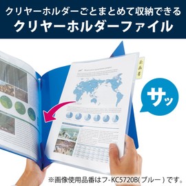 Kokuyo File Clear Holder File KaTaSu A4 Red FU-KC5720R