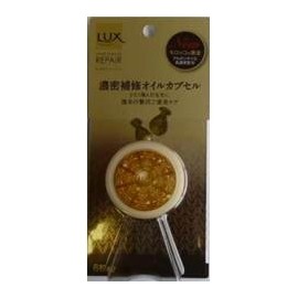 Lux Super Damage Repair Dense Repair Oil Capsule