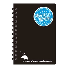 Apica Rain Guard Notepad, black