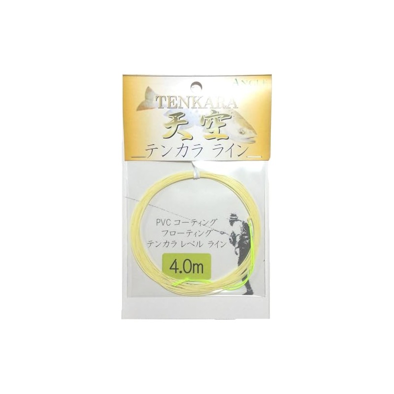 Angle Tenkara Line Sky PVC Coated Floating Tenkara Level Line