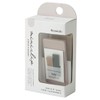Kamido CF-8305 Mini Clip Kokofsen Misty Brown