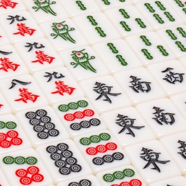 Yellow Mountain Imports "Emerald Weave Chinese Mahjong Set, with 146 Large 1.6-Inch Tiles, Green Vinyl Case, Wind Indicator and Dice - for Chinese Style Gameplay Only 「翡翠編織」中國麻將