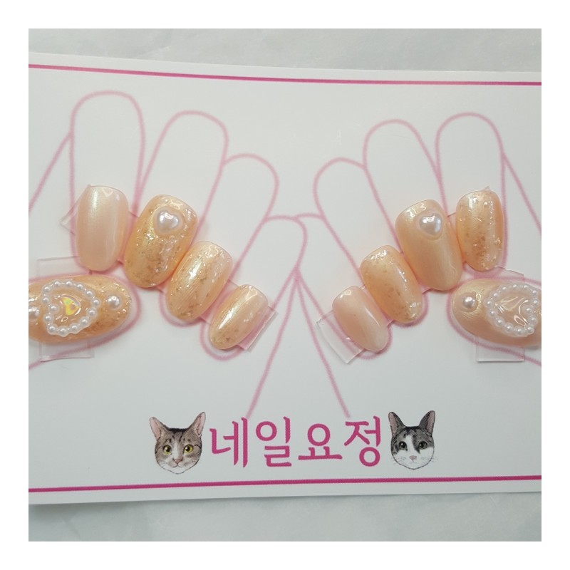 Heart beam Fire heart beam - Almond / Heart beam