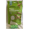 Puppies Dental Sticks Chicken Flavor 1-5.1oz (144 g) / Plus