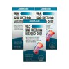 Green Monster Max Calcium Magnesium Vitamin D Zinc 90 tablets 3 boxes / 그린몬스터 맥스 칼슘 마그네슘 비타민D 아연 90정 3박스