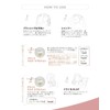 Pymore Glats Milk Emulsion, 16.9 oz (480 g)