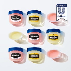 Vaseline Lip Therapy Pink 7g 3 3 / 바세린 립 테라피 핑크 버블리 7g 3개