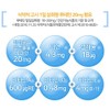 Chong Kun Dang Lutein 60 capsules x 3 boxes /