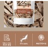 Mom's Son Domestic Peony 500g 3 packs / 엄마애손 국산