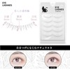 False Eyelashes Natural Lower Eyelashes Transparent Stem Bundle Sensation Eyelash