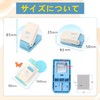 Agture Craft Punch Stamp Embossed Punch Lever Shape Scrapbooking for