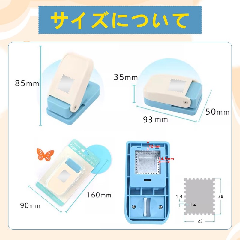 Agture Craft Punch Stamp Embossed Punch Lever Shape Scrapbooking for