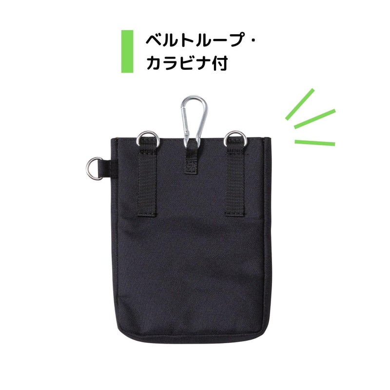 Kutsuwa BE023BK Apron Bag, Stationery Apron Bag, Mini, Black, Free