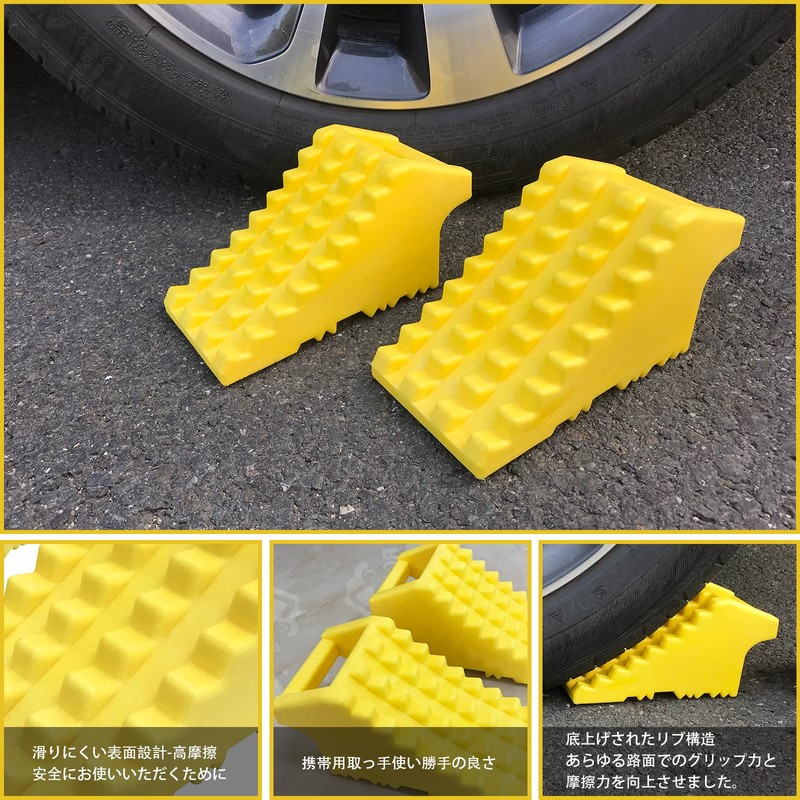 ROBLOCK Tire Stoppers Solid Rubber Wheel Chocks Heavy Duty with