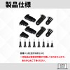 Alpha Depot Action Camera Adapter Set GoPro Compatible Extension Arm