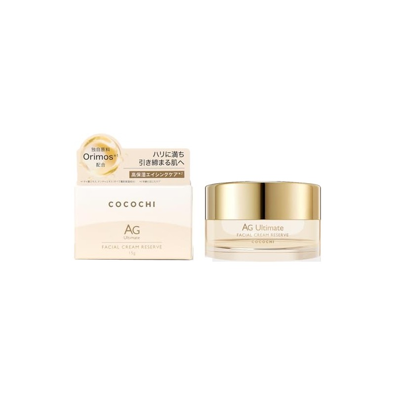 Cocochi Cosmetics Facial Cream Reserve Mini 15g Moisturizing Cream (Ageing